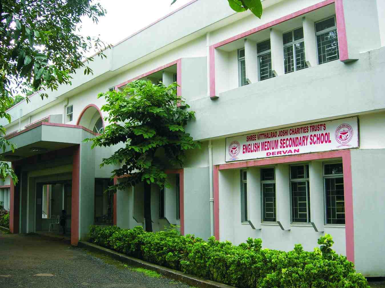 CBSE School and Jr College